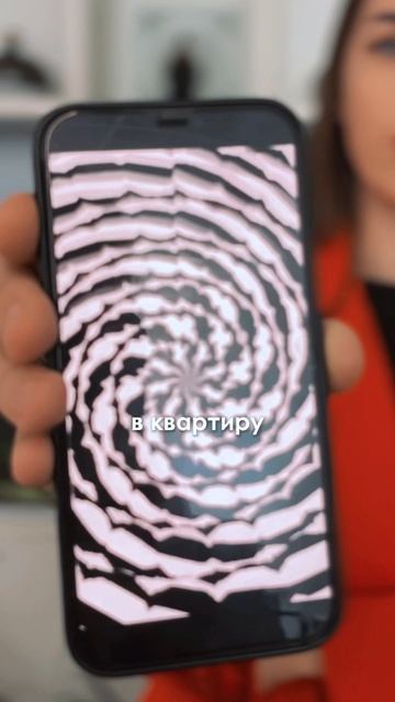 На рынке недвижимости все средства хороши!🏠