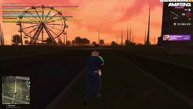 Грубый DM. 27.04.2025 смотреть онлайн