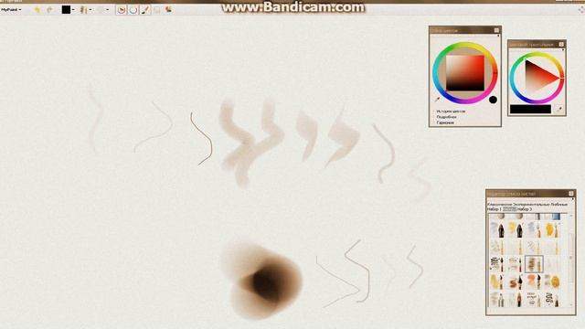 Обзор кистей в програме MyPaint смотреть онлайн