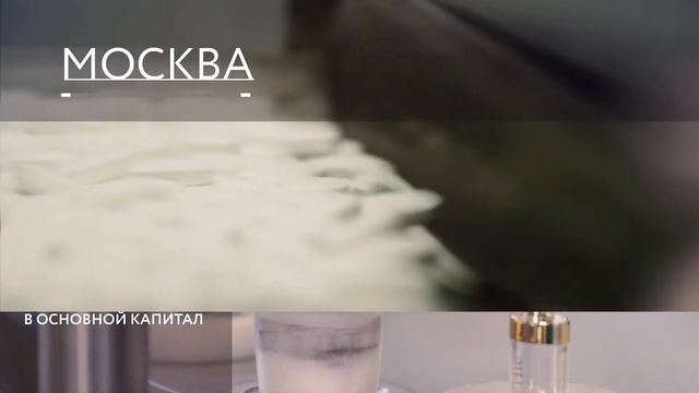 Видео для Восточного Экономического Форума смотреть онлайн