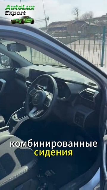 Daihatsu Rocky состояние НОВОГО авто🔥 смотреть онлайн