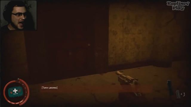 КУПЛИНОВ ПЛЕЙ - СМЕШНЫЕ И СТРАШНЫЕ МОМЕНТЫ В The Forgotten Ones #2 смотреть онлайн