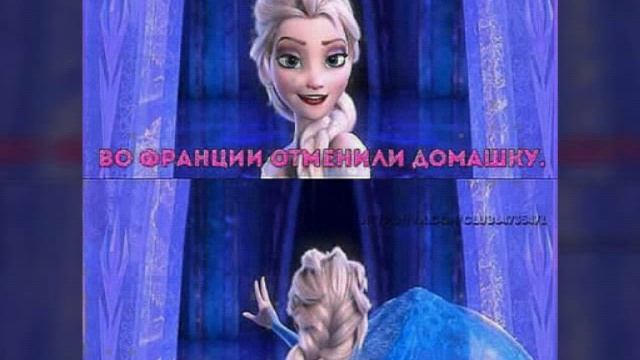 Ржачные приколы с Эльзой 2!! смотреть онлайн