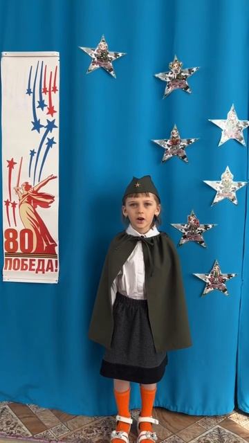 Анохина.А. смотреть онлайн