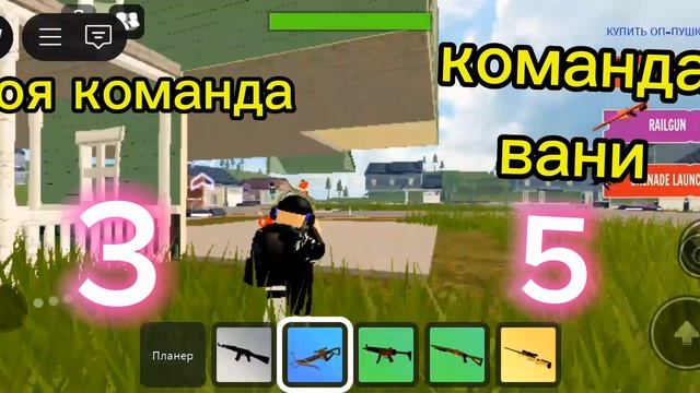 впервые в жизни дуэль где мы проиграли смотреть онлайн