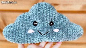 Амигуруми: схема Облачко | Игрушки вязаные крючком