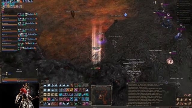 Lineage Ii Shillien -  Кому Нужен Этот БС? Утро начинается....начинается!