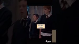 Гарри Поттер в Тик Ток | подборка видео