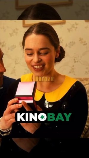 🎬🍿«До Встречи с тобой» (2016)