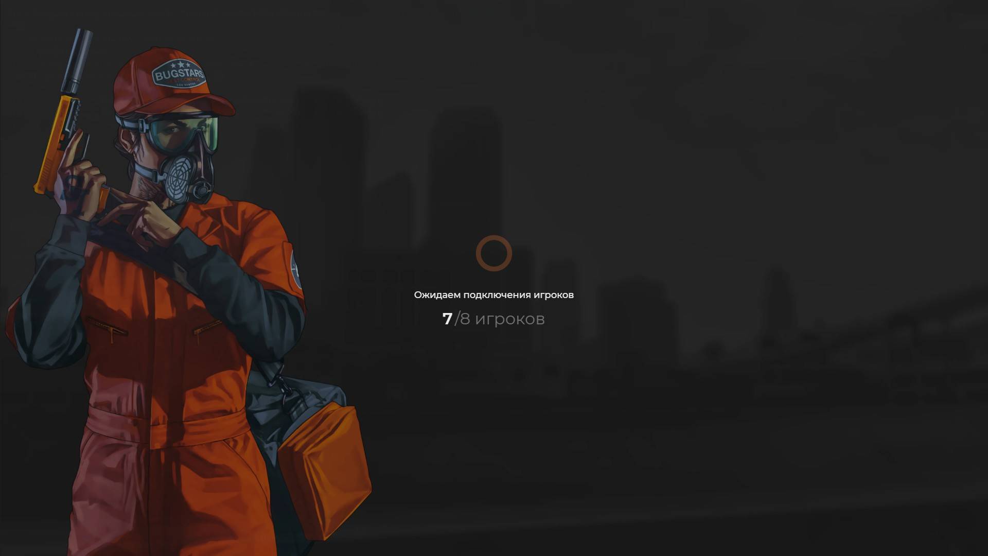 Grand Theft Auto V 2025.04.28 - 10.27.39.03.DVR смотреть онлайн