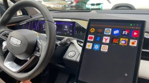 Установка приложений на Geely Atlas. Без навигатора без GPS