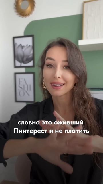 Как сделать ремонт в ванной бюджетно #дизайнинтерьера #дизайнгостиной #дизайнмебели смотреть онлайн