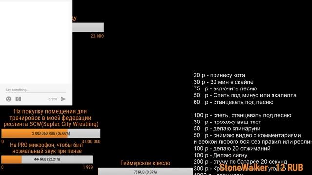Пранк, звоним в психушку смотреть онлайн