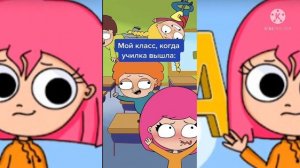 все видео Луаны Тик Ток
