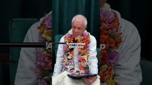 Психология души