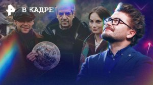 От "СМЕРШа 3" до "Разящего луча": захватывающие остросюжетные сериалы