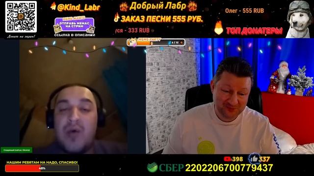 Эволюция 90 уровень 🔥(юмор) чат рулетка смотреть онлайн