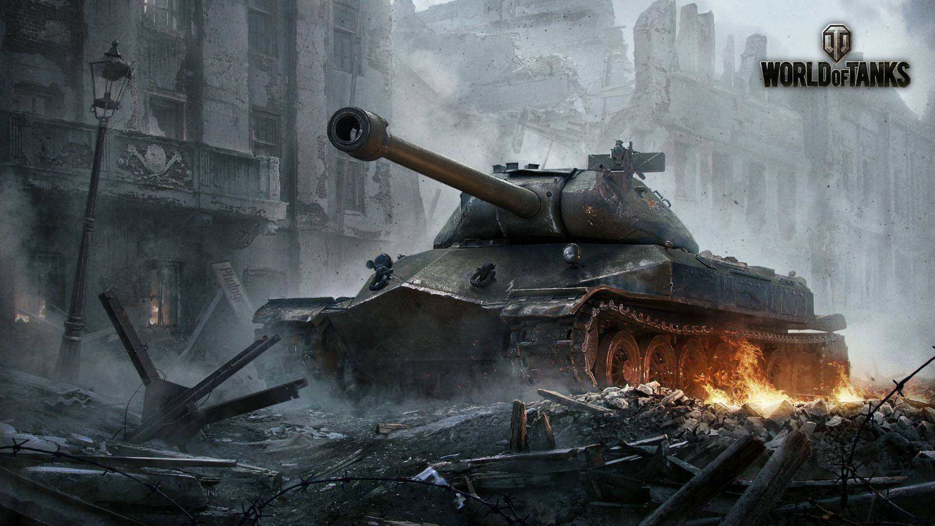 World Of Tanks