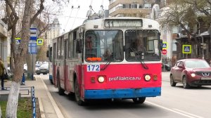 Троллейбус Екатеринбурга ЗиУ-682Г [Г00] борт. №172 маршрут №11 на остановке «Карла Маркса»