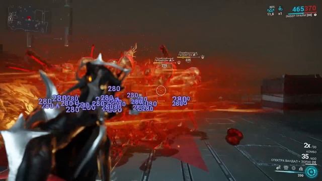 |Warframe| Эмбер после реворка, гайд и билды 2024 смотреть онлайн