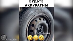 Автоприколы. Авто юмор. Приколы на дороге. Чудаки, хамы, неадекваты. Подборка март 2022 #213