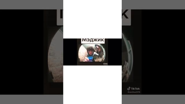 Теперь я каждый день сижу в интернете мемы часть 1 смотреть онлайн