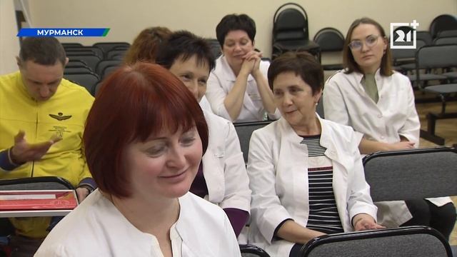 Стало известно, где работают одни из лучших врачей в Мурманске смотреть онлайн