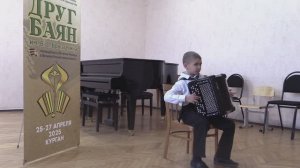 Конкурсные прослушивания 1, 2  категория (баян). Международный конкурс "Друг баян" (2025г.)
