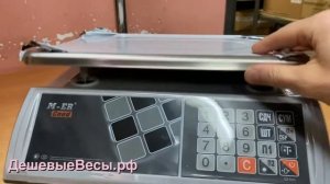 M-ER 327ACP LED Ceed | Весы торговые