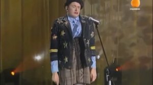 Верка Сердючка после вечеринки. Юмор.