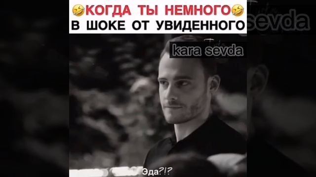 моменты из Турецких сериалов 💥💥💥 смотреть онлайн