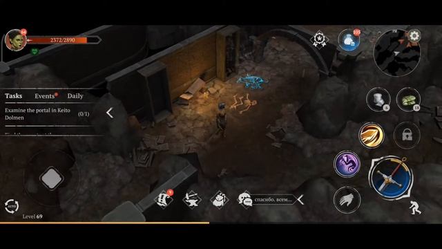 First time Clearing keito in Craft of survival immortals смотреть онлайн