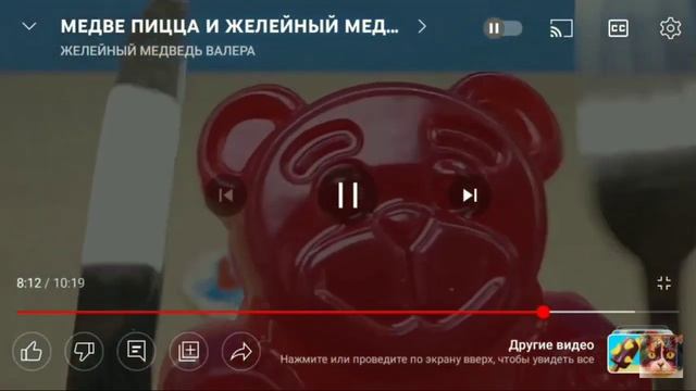 как выглядит лицо Познавателя НАСТОЯЩЕЕ лицо??? смотреть онлайн