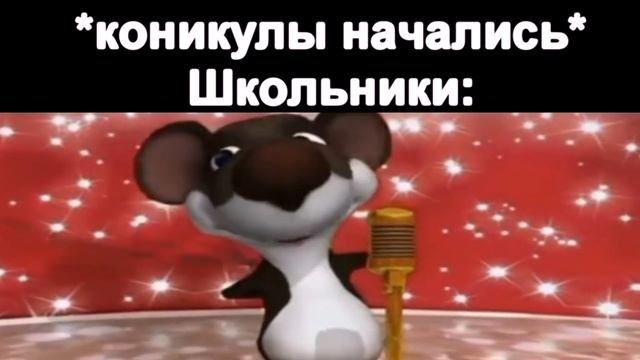 а где прошла ты там упала звезда😘😍😍 смотреть онлайн