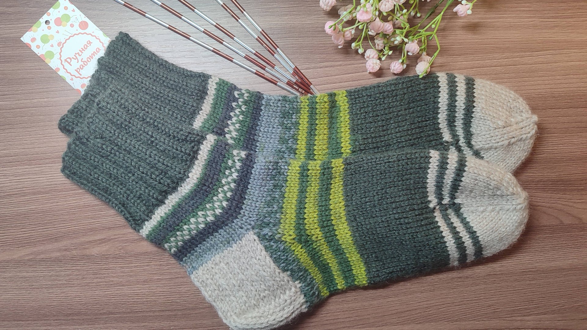 Носочки из остатков пряжи \\ сп "Носочки с Таней" апрель 2025 смотреть онлайн
