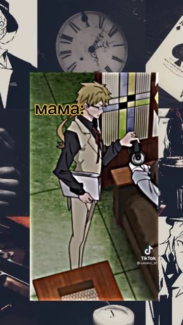 жду сигнала свыше #аниме #бсд #дазай #вда #работа #прикол смотреть онлайн