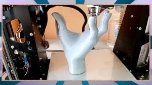 3D печать кисти руки