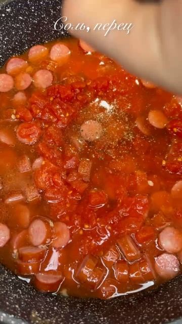 Рецепты на каждый день