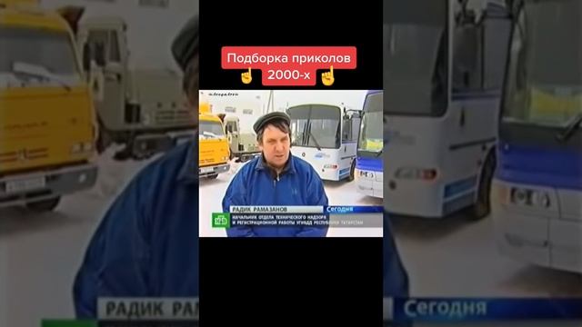 Самые популярные приколы! смотреть онлайн