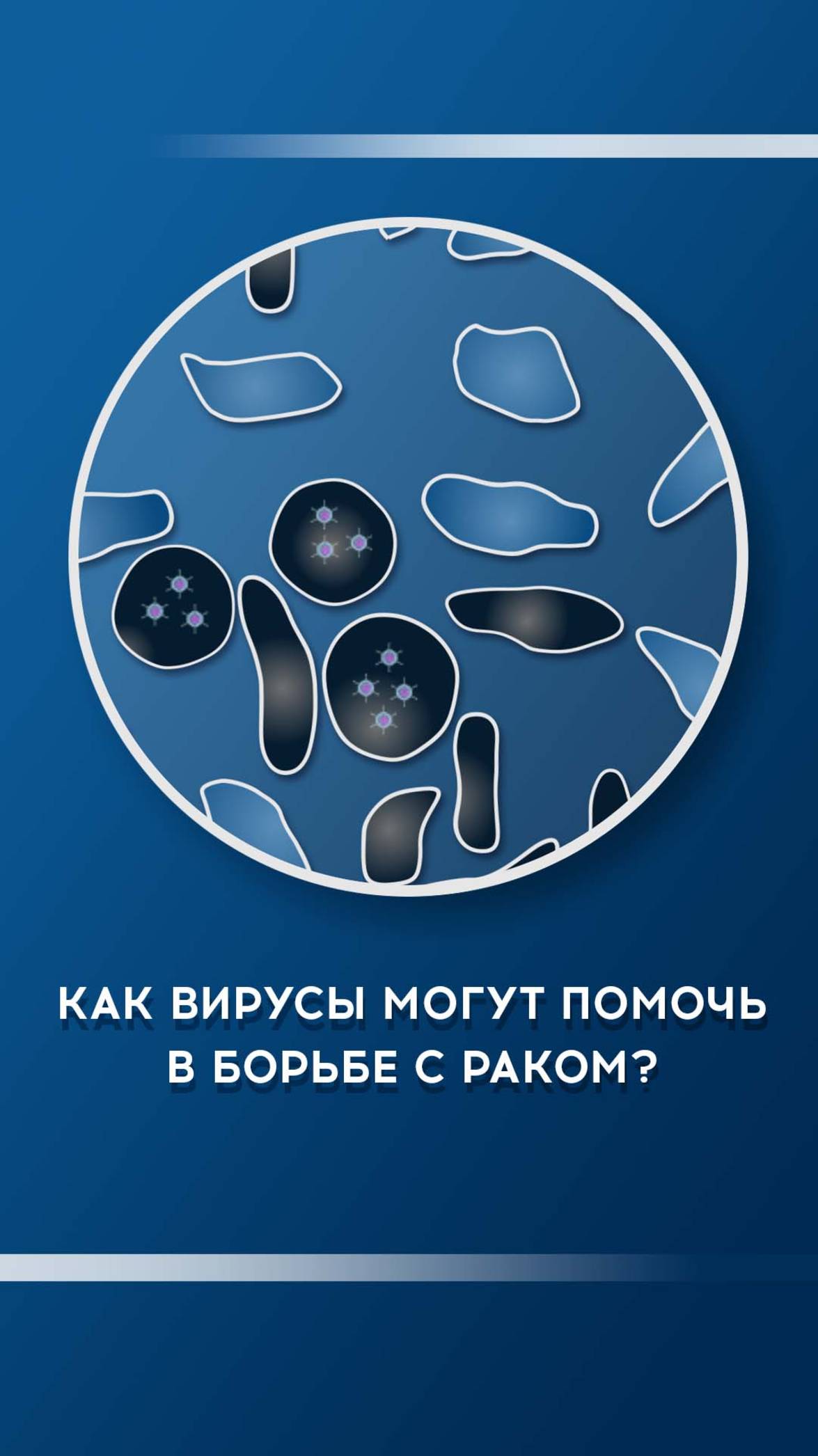 #наукарезультатов #нгу смотреть онлайн