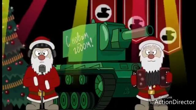 Поздравления с рождеством. смотреть онлайн