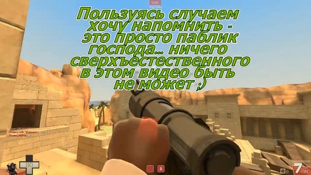 Oops video by Kepka | Press F10 смотреть онлайн
