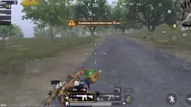 Пабг приколы смотреть онлайн