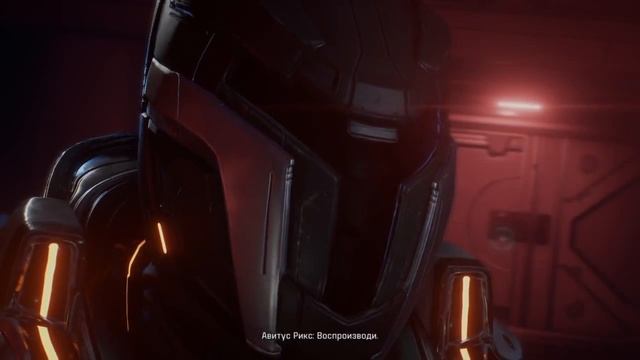 Mass Effect Andromeda Ковчег турианцев/Arc of Turians смотреть онлайн