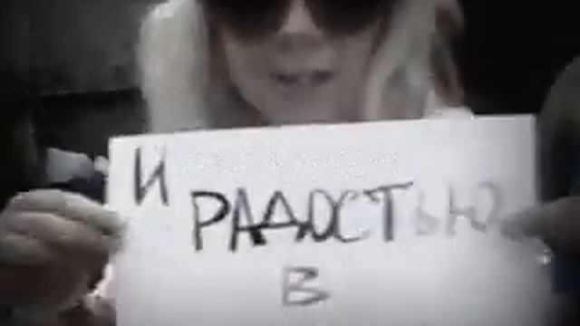 пародия на поздравление с годовщиной 15лет) смотреть онлайн