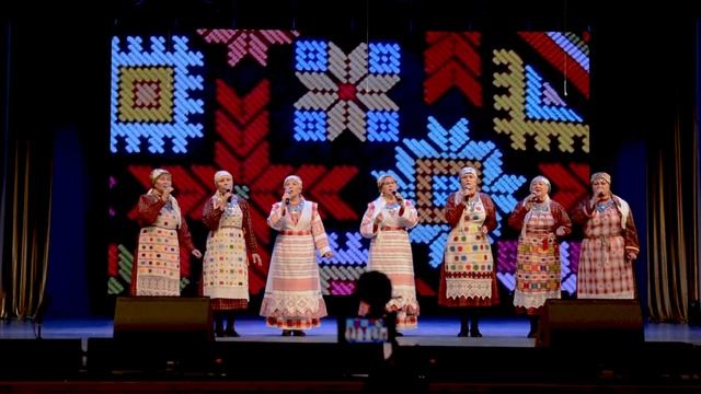 анс.Ӟардон" -Наб.Челны рук. В.Билык смотреть онлайн