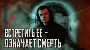 В заброшенной тюрьме ночью: Призрак попросил освобождения!