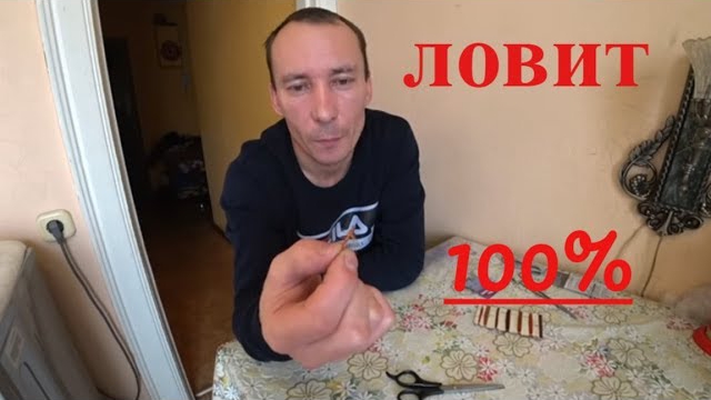 Мушки на хариуса. смотреть онлайн