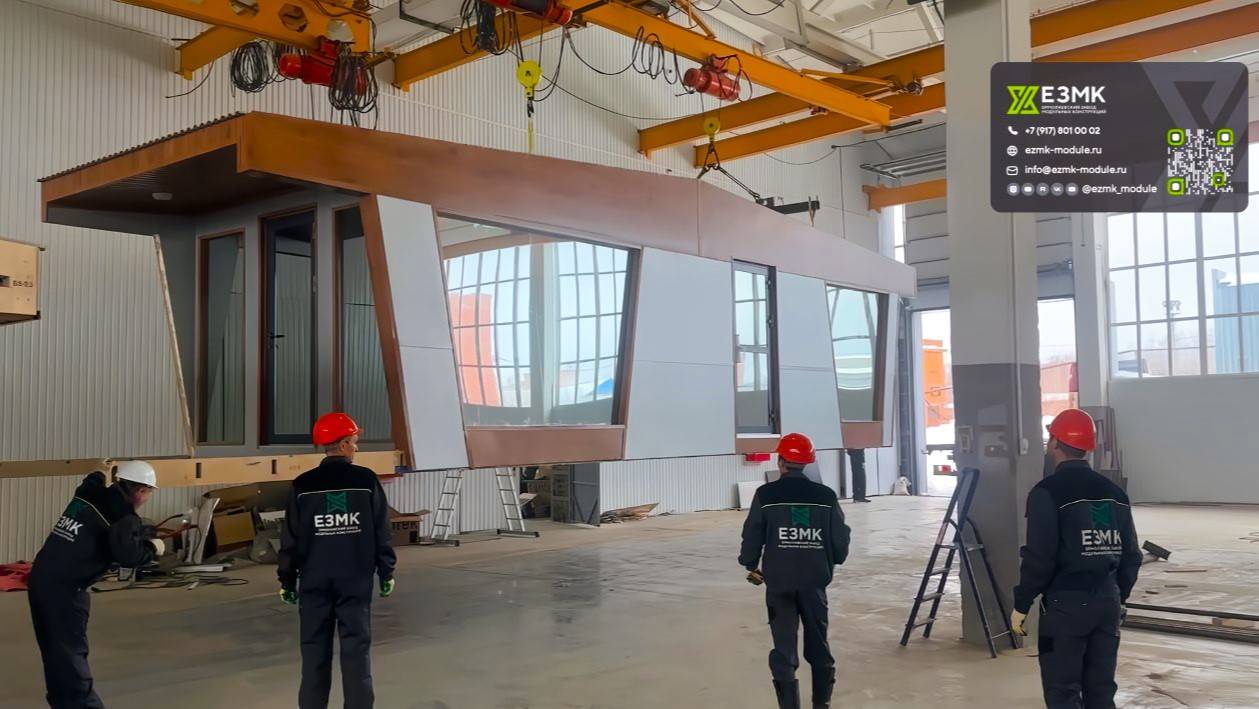 О нас: Ермолаевский Завод Модульных Конструкций