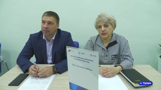 Новости 25.04.2025 смотреть онлайн